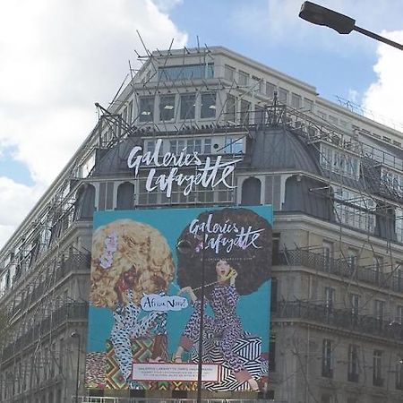 Lovely Parisien Apartment Εξωτερικό φωτογραφία