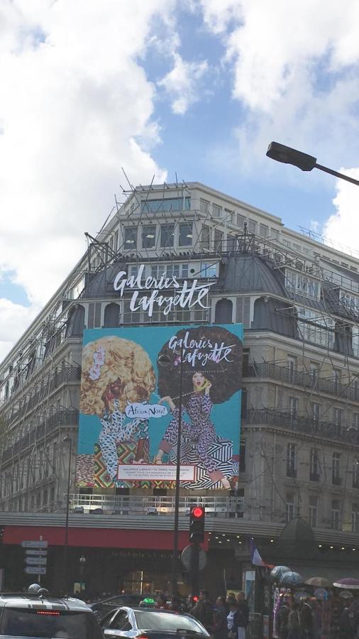 Lovely Parisien Apartment Εξωτερικό φωτογραφία